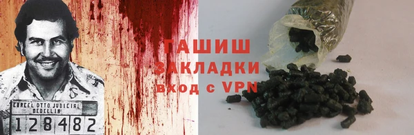 винт Алексин