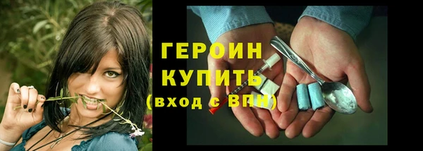 шишки Переславль-Залесский