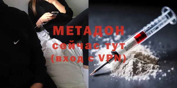 mix Алексеевка