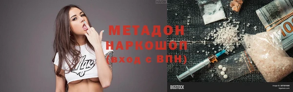 mix Алексеевка