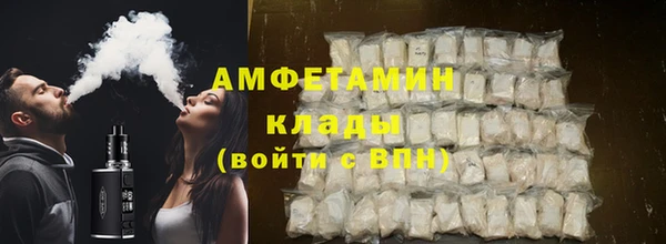 mix Алексеевка