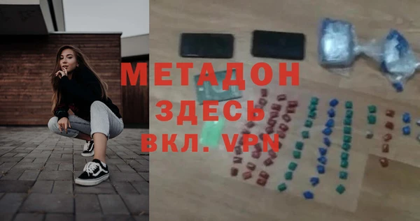 mix Алексеевка