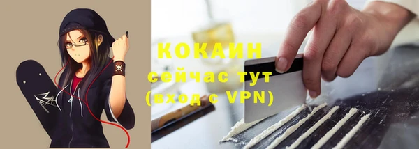 дурь Абинск