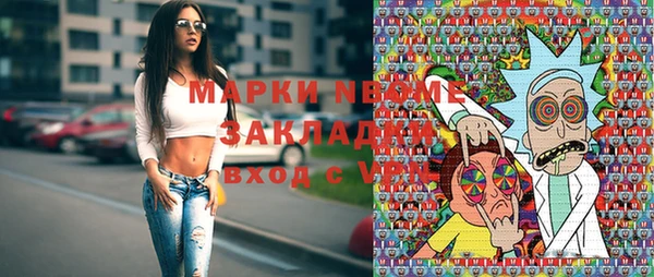 винт Алексин