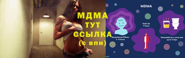 mix Алексеевка