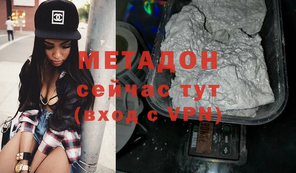 герыч Алзамай