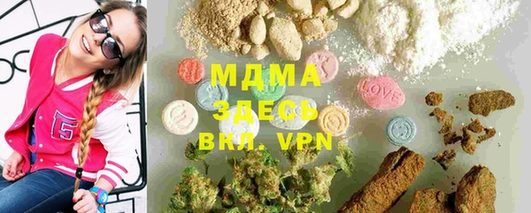 метадон Абдулино