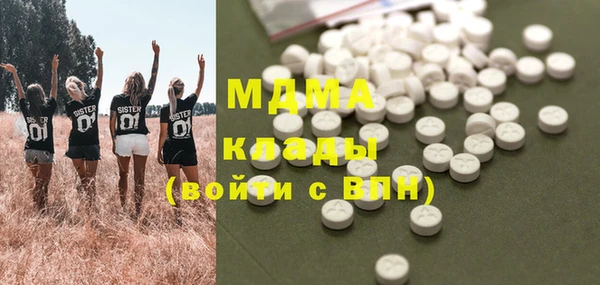 mix Алексеевка