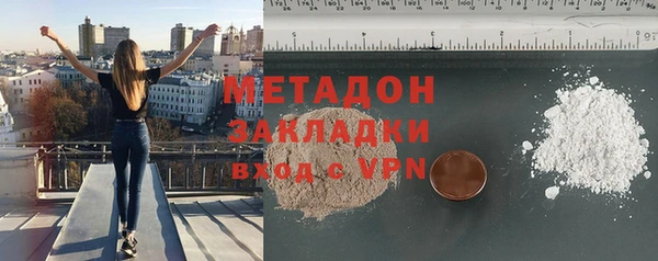 герыч Алзамай