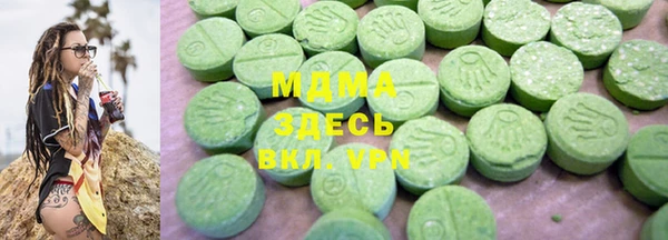 герыч Алзамай