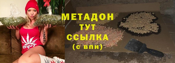 герыч Алзамай