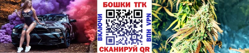 где купить наркотик  Палласовка  KRAKEN ссылки  Каннабис OG Kush 